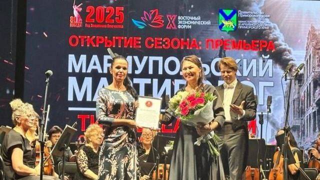 Композитор Ольга Дюжина. "Мариупольский мартиролог" (для большого симфонического оркестра и чтеца). смотреть онлайн