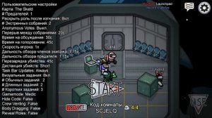 ВОСКРЕШЕНИЕ В АМОНГЕ! МЕДИК МОД Among Us Medic Mode