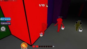 ЛОВЛЮ ЛУКИСОВ В ВИДЕ МОНСТРА! НАЙДИ ЦВЕТ ИЛИ УМРИ!