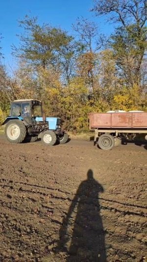 На учкур и до дому