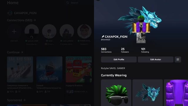 ПОВ Р СИГМА сори что видео так редко смотреть онлайн