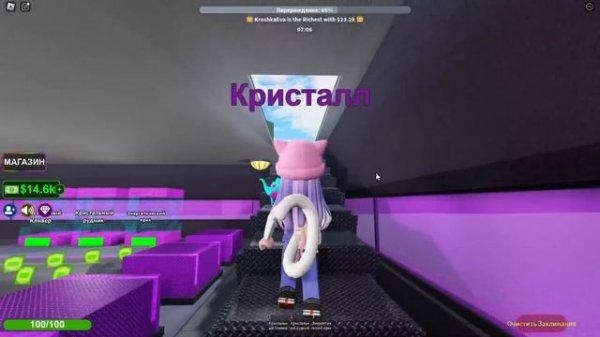 НОВЫЙ ТАЙКУН СТИХИЙ! Roblox Elemental Powers Tycoon