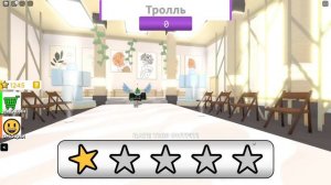 ОДЕВАЕМСЯ ПО ВРЕМЕНАМ ГОДА НА ПОКАЗЕ МОД! Roblox Fashion Show