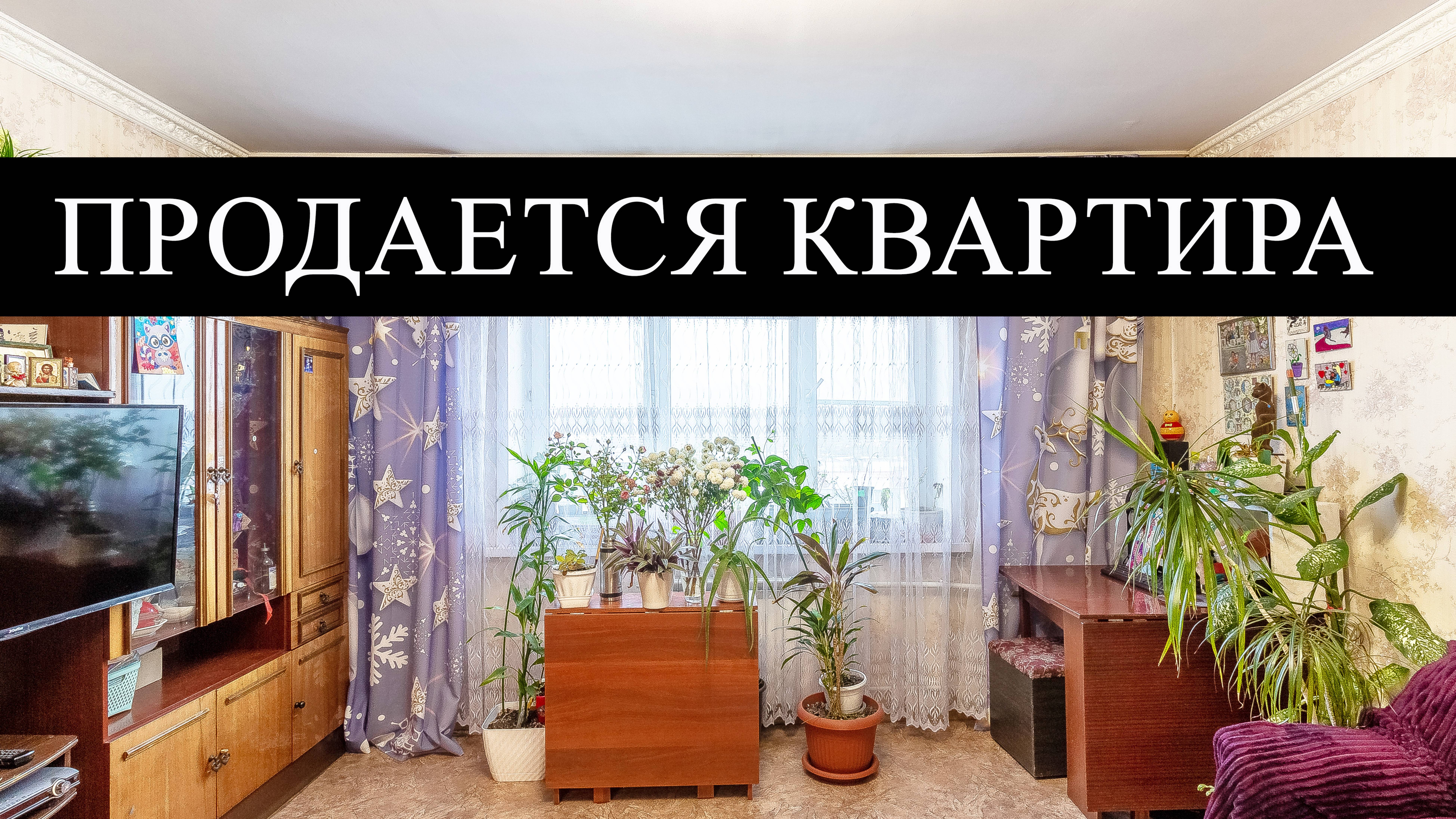 10014399 смотреть онлайн