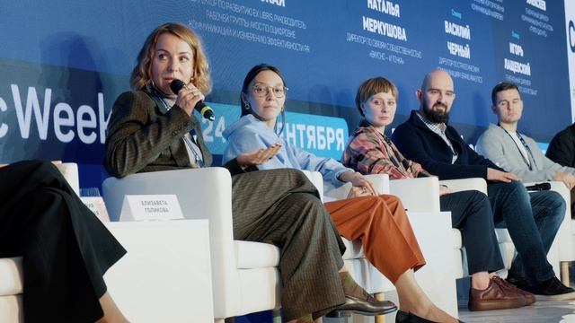 Baltic Weekend 2025. Итоговый ролик. смотреть онлайн