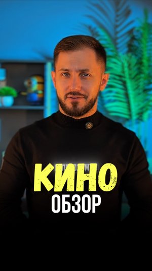 Нэчжа побеждает царя Драконов