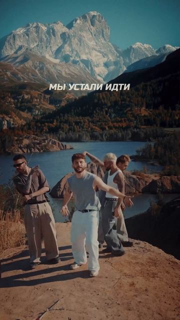 X4 - Я не могу #shorts смотреть онлайн