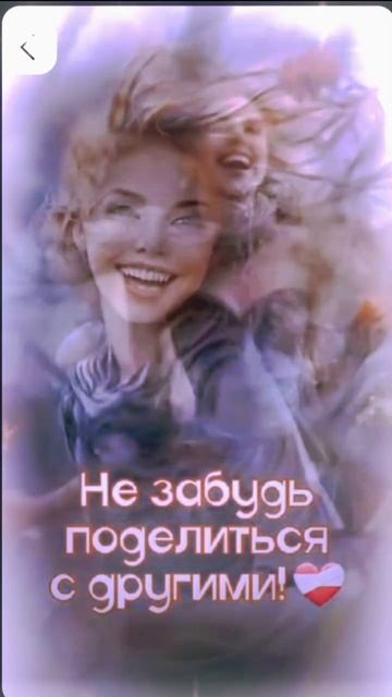 Радости в каждый день смотреть онлайн