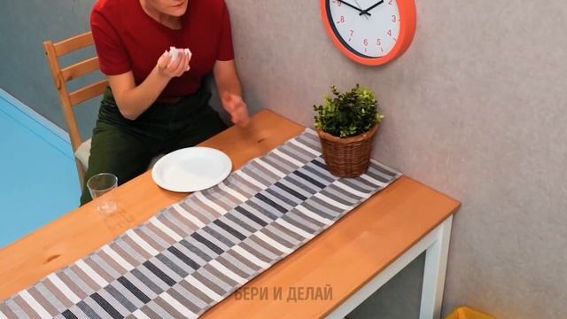 ТЕСТИРУЕМ МАГИЧЕСКИЙ ГАДЖЕТ ЗА 1 ДОЛЛАР! Волшебные лайфхаки, которые вас поразят! смотреть онлайн