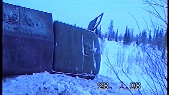 Авария со мной 28.01.2008г