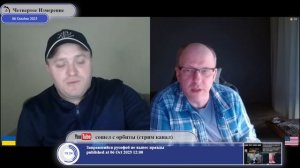 На Украине ждут ответку Кремля на возможные томагавки от Вашингтона...