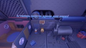 КАК ОТСЮДА ВЫБРАТЬСЯ?! MiSide #4