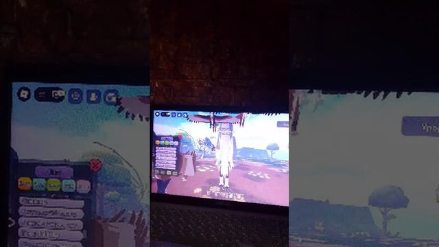 ы смотреть онлайн