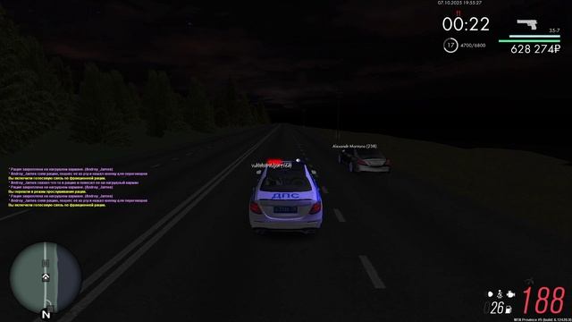 офф 2 смотреть онлайн