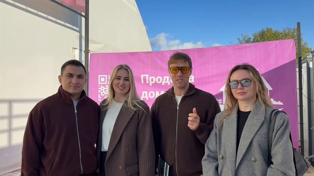 Видеоотзывы наших посетителей❤️ 2025 год смотреть онлайн