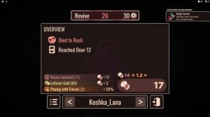 ЧТО СКРЫВАЕТСЯ ЗА ДВЕРЬЮ?! Roblox Doors