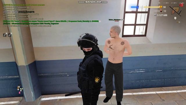 сбив ескорт смотреть онлайн