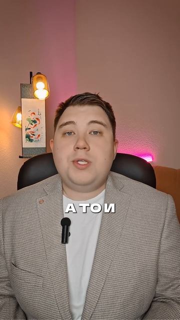 Сода помогает от изжог?