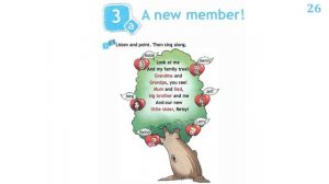 Spotlight 3 Аудио стр. 26