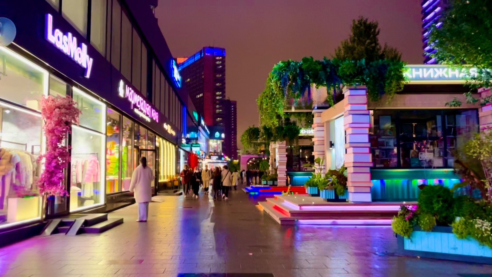 Новый Арбат. Москва. Эпизод 55 смотреть онлайн