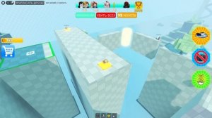 ОББИ, НО НЕЛЬЗЯ КАСАТЬСЯ ДРУГ ДРУГА!