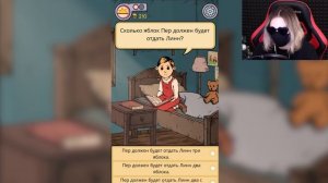 ОНА НЕ ХОЧЕТ БЫТЬ МОЕЙ ДОЧЕРЬЮ... ЧТО Я СДЕЛАЛА НЕ ТАК?! My Child Lebensborn