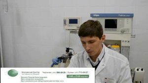 Урофлоуметрия