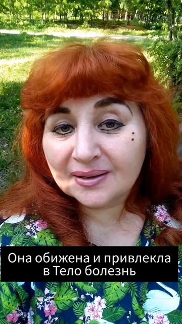 Вторичные выгоды. Здоровье или МЕСТЬ?/Анохина #анохина #chorts #психология #здоровье смотреть онлайн