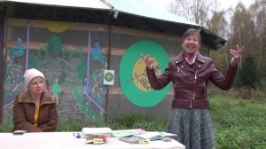 20251007 РОД РПВО