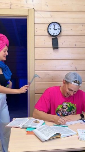 Как он это сделал