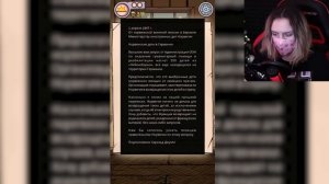 МОЮ ДОЧЬ ОБИЖАЮТ РОДНЫЕ!!! ЗА ЧТО?! My Child Lebensborn