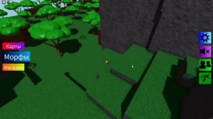 СОБИРАЕМ НЕДОСТАЮЩИХ ШЛЁП С ПРОШЛЫХ КАРТ! Roblox Find The Floppa Morphs