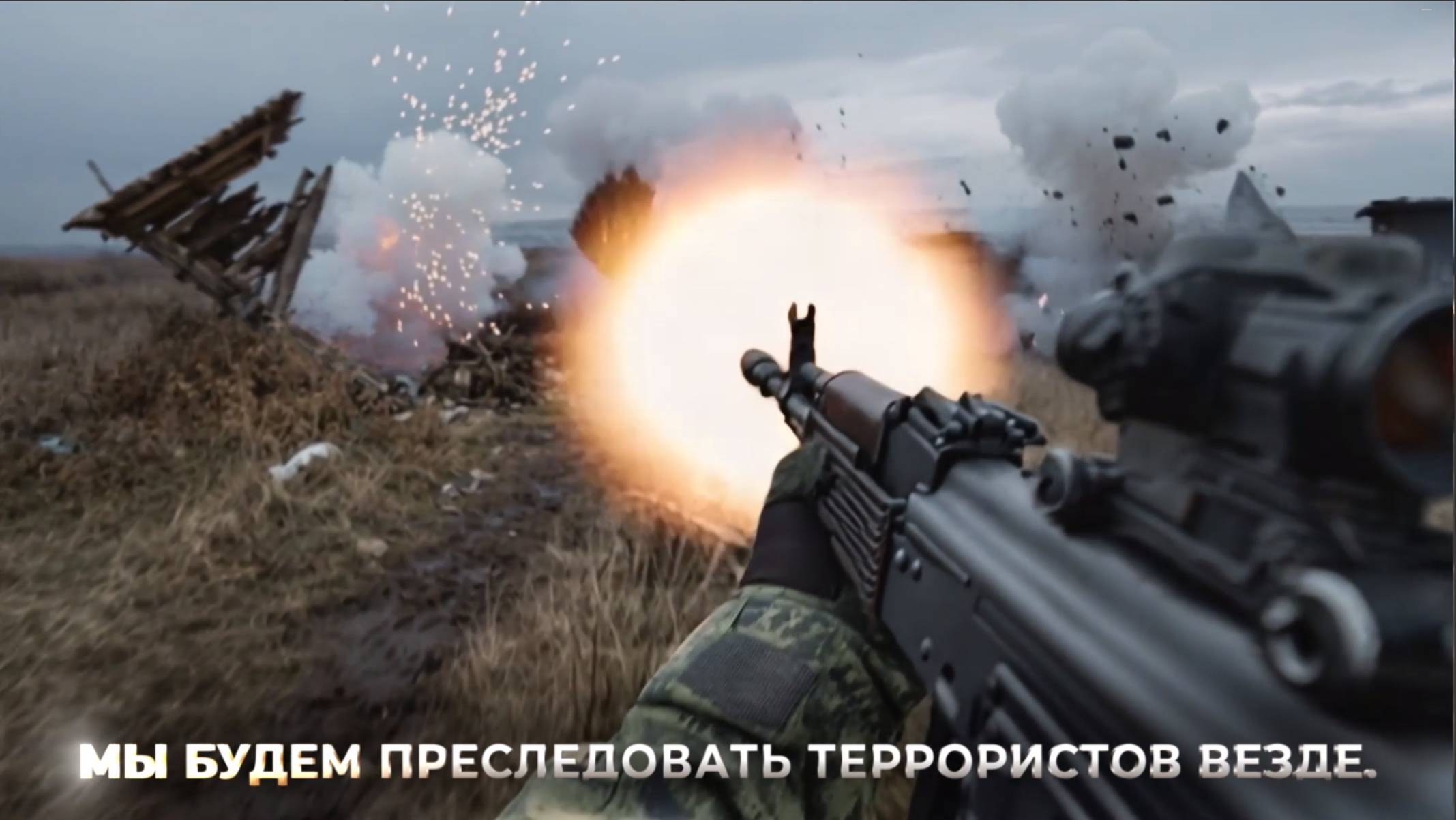 Мы сказали, мы сделали. В.Путин смотреть онлайн