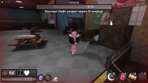 ПРЯТКИ ОТ ТВИСТЕДОВ В МИРЕ ДЕНДИ!