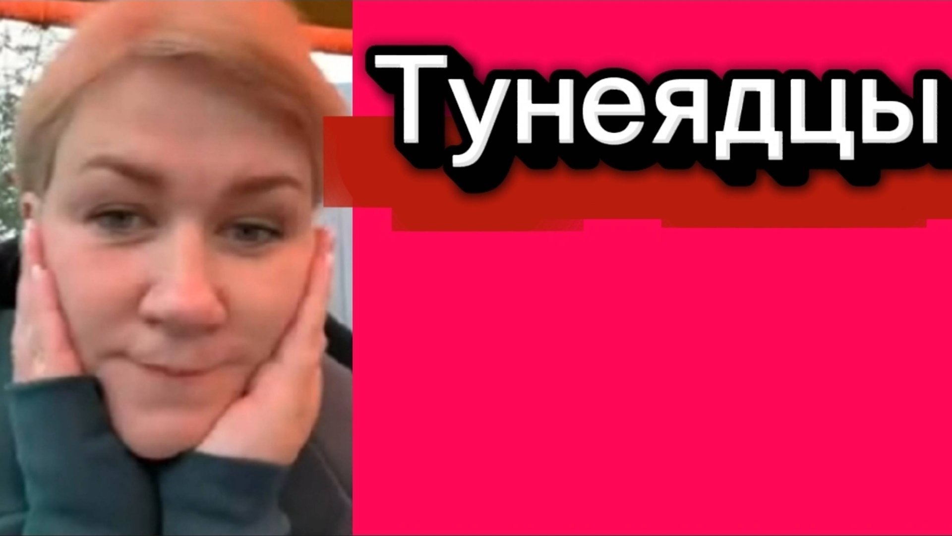 "Додельная" мамаша и "самостоятельные" дети. Деревенский дневник. смотреть онлайн