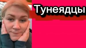 "Додельная" мамаша и "самостоятельные" дети. Деревенский дневник.