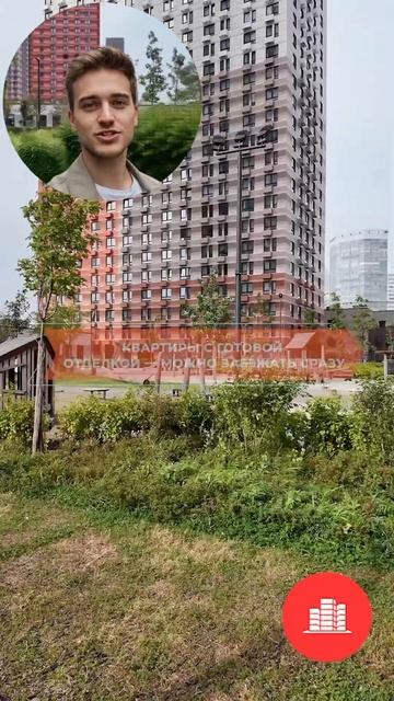 ЖК Второй Нагатинский смотреть онлайн