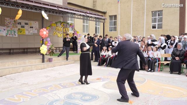 День учителя . ДМЛ 2025 смотреть онлайн