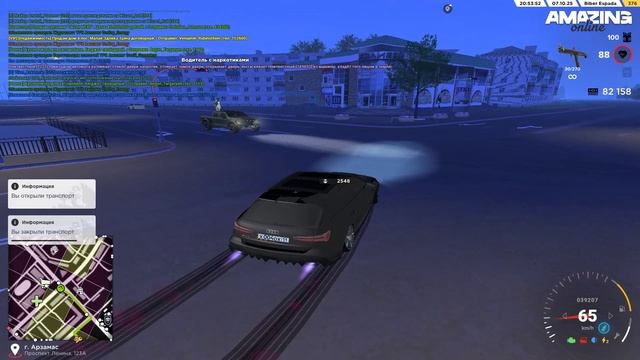 4212141241412 смотреть онлайн
