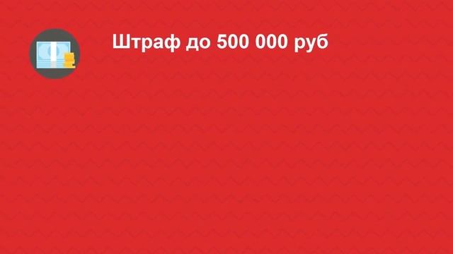 ОТВЕТСТВЕННОСТЬ ЗА ЭКСТРЕМИЗМ смотреть онлайн
