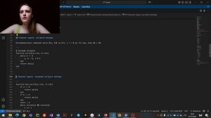 lab04 Отчёт