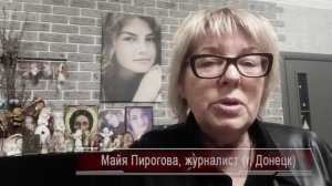 Градовое детство. Тизер