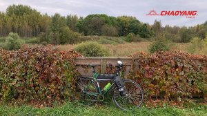 Перехожу на ЧаоЯнг покрышки и камеры Престо!