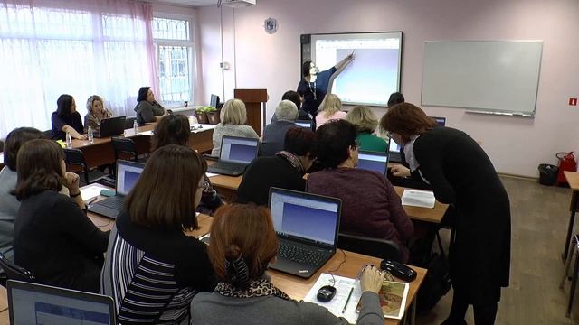 Педагог года 2019