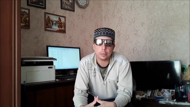 Как отключить экран на ноутбуке смотреть онлайн