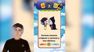 НЕ ПРОПУСКАЮ НИ ОДНОГО ПРЕСТУПНИКА! У МЕНЯ ГЛАЗ БОГА... СИМУЛЯТОР БОГА Judgment Day