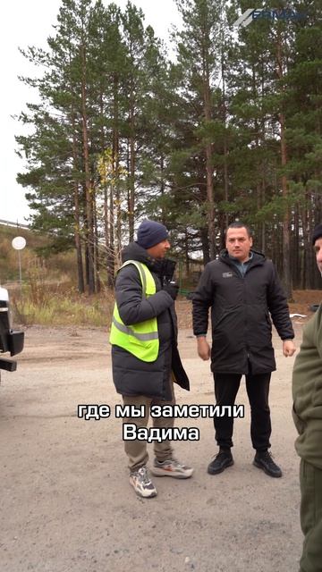 Слепые зоны грузовика.