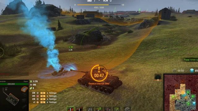 Стальной охотник №159