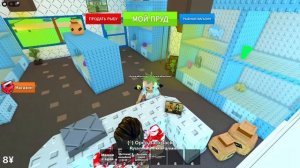 ВЫРАЩИВАЕМ РЫБ, ЧТОБЫ РАЗБОГАТЕТЬ В РОБЛОКСЕ!