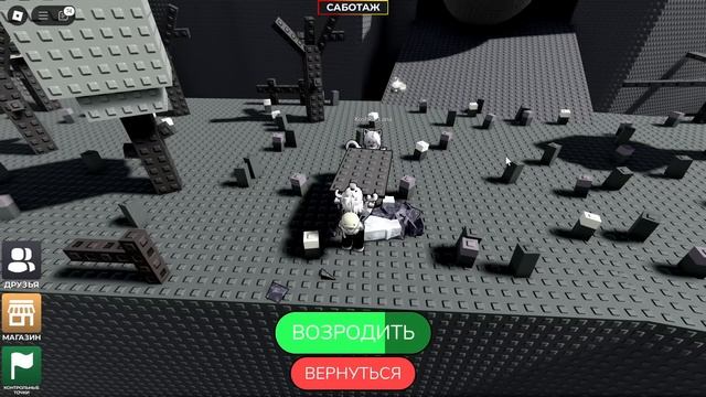 ДА ДЕРЖИ Ж ТЫ РОВНО!! смотреть онлайн